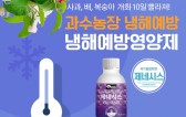 제목을-입력해주세요_-001 - 2025-02-17T141242.870.jpg
