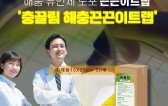 제목을-입력해주세요_-002 - 2025-02-22T151243.290.jpg